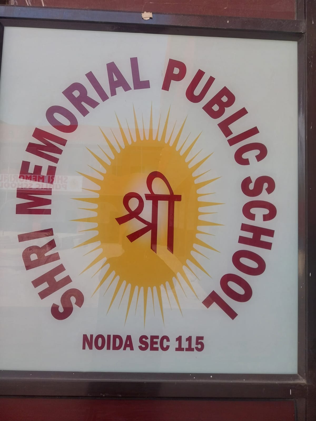 Shri Memorial Public School logo